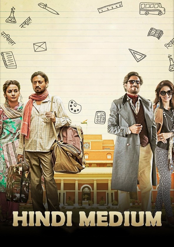 Hindi Medium poster